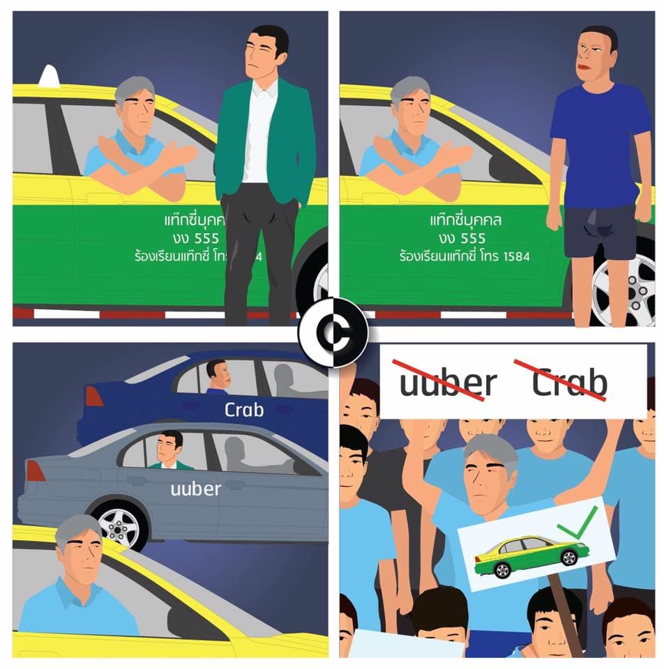 Таиланд. Новости: Таксистов призвали не конфликтовать с водителями Grab и Uber.