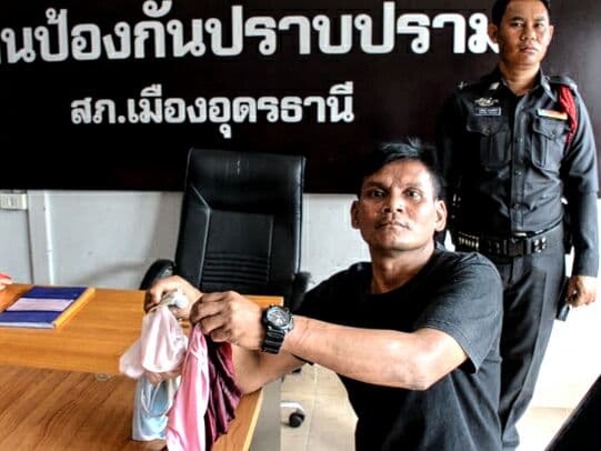 Таиланд. Новости: Таец пойман на воровстве поношенных трусиков для своей девушки.