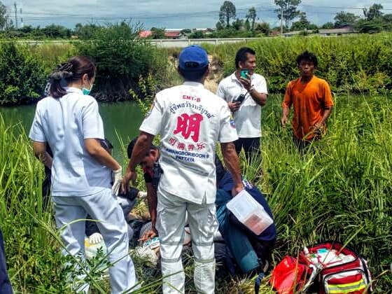 Таиланд. Новости: В Паттайе в пруду для рыбалки утонул мужчина из Мьянмы.