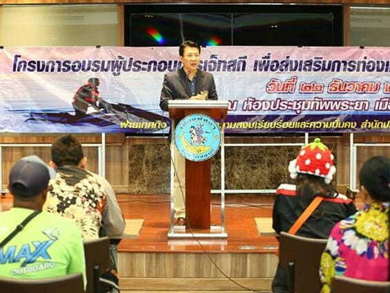 Тайланд. Новости: Военные предупредили операторов гидроциклов не разводить туристов. Тайланд. Новости: Военные предупредили операторов гидроциклов не разводить туристов.