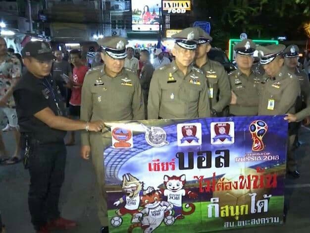 Тайланд. Новости: Полиция продолжает борьбу с нелегальными ставками на Кубок мира.