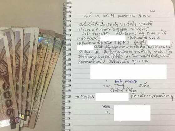 Будьте осторожны при оплате банковской картой на тайских заправках.