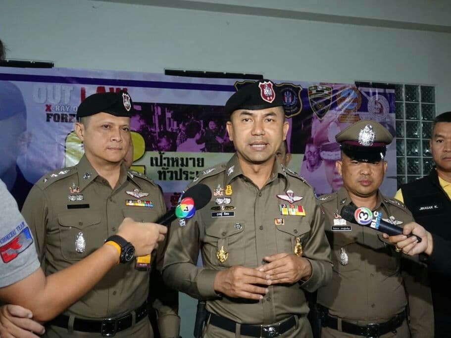 Русский экспат провернул на Пхукете крипто-аферу на сотни миллионов бат.