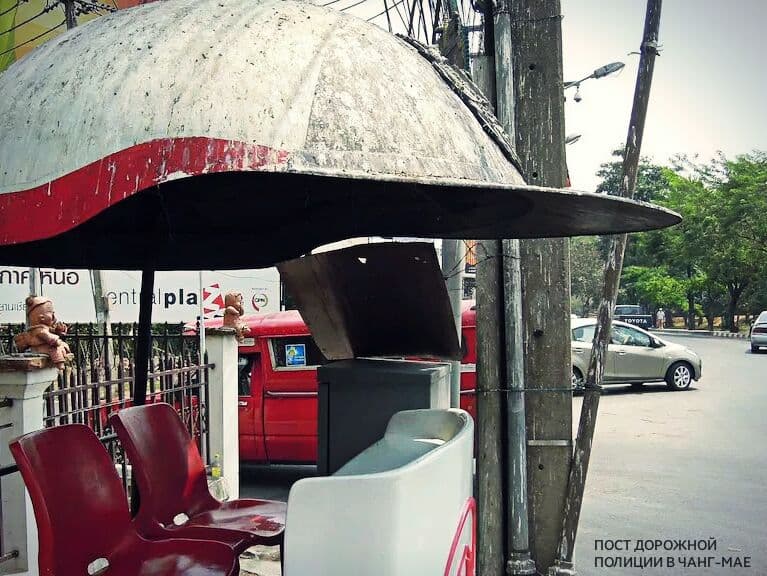 Полиция Чанг-Мая арестовала 6-х курьеров с 15 миллионами таблеток мета. Полиция Чанг-Мая арестовала 6-х курьеров с 15 миллионами таблеток мета.