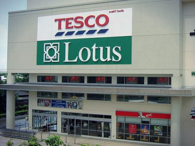 В интернете появились слухи о закрытии сети магазинов Tesco Lotus. В интернете появились слухи о закрытии сети магазинов Tesco Lotus.