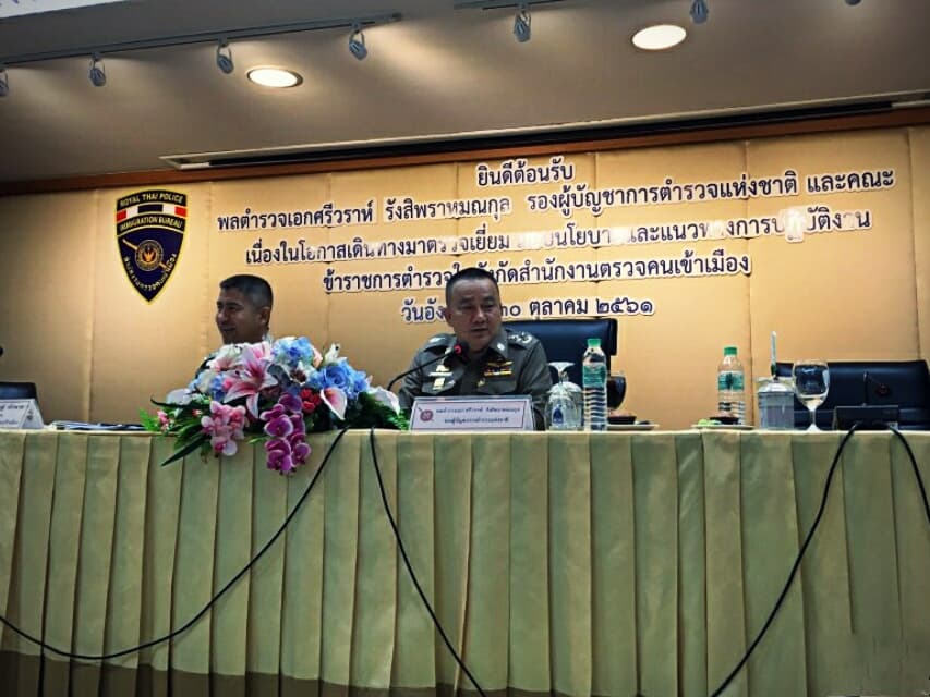 Тайские "суперкопы" объявили о конце коррупции в Миграционной службе.