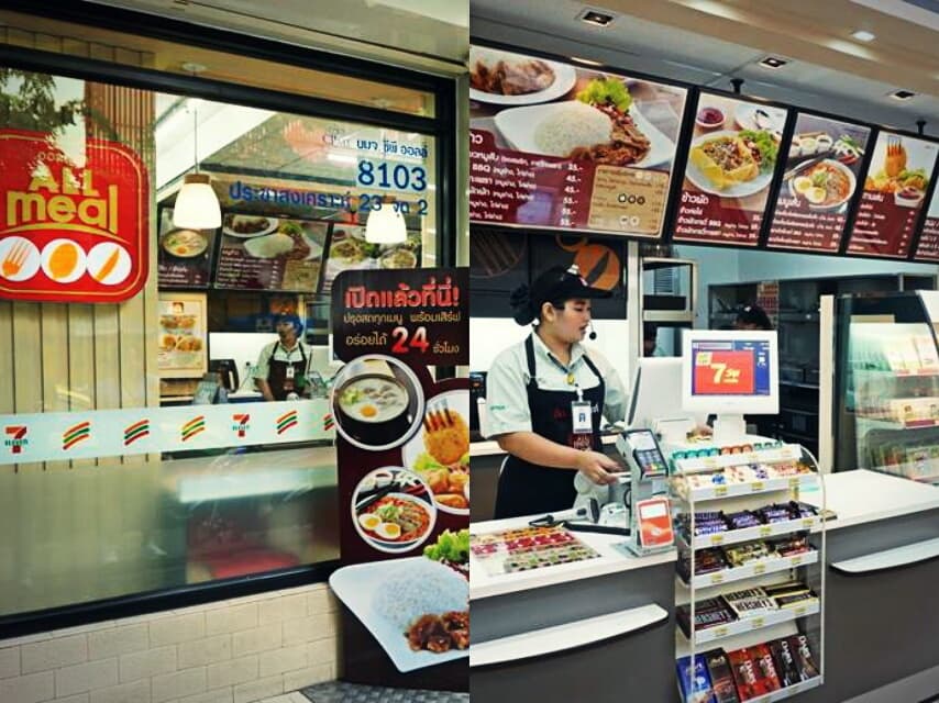 7/11 выходит на новый уровень: в одном открыли ресторан, в другом - общественный туалет. 7/11 выходит на новый уровень: в одном открыли ресторан, в другом - общественный туалет.