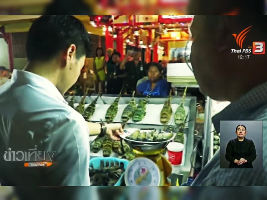 В Хуа-Хине рестораны подпишут меморандум о сдерживании цен. В Хуа-Хине рестораны подпишут меморандум о сдерживании цен.