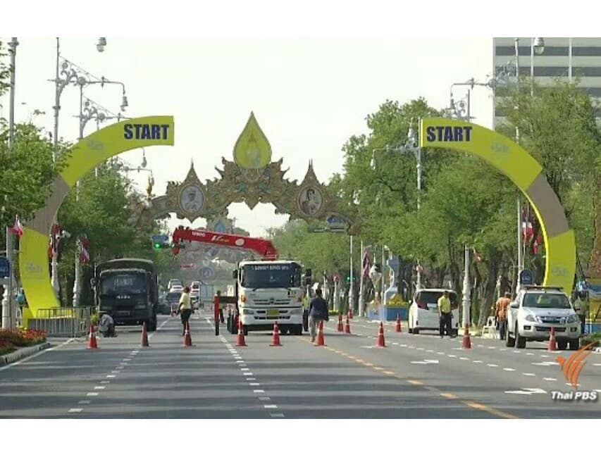 Полмиллиона тайцев приняли участие в крупнейшем национальном велозаезде года. Полмиллиона тайцев приняли участие в крупнейшем национальном велозаезде года.