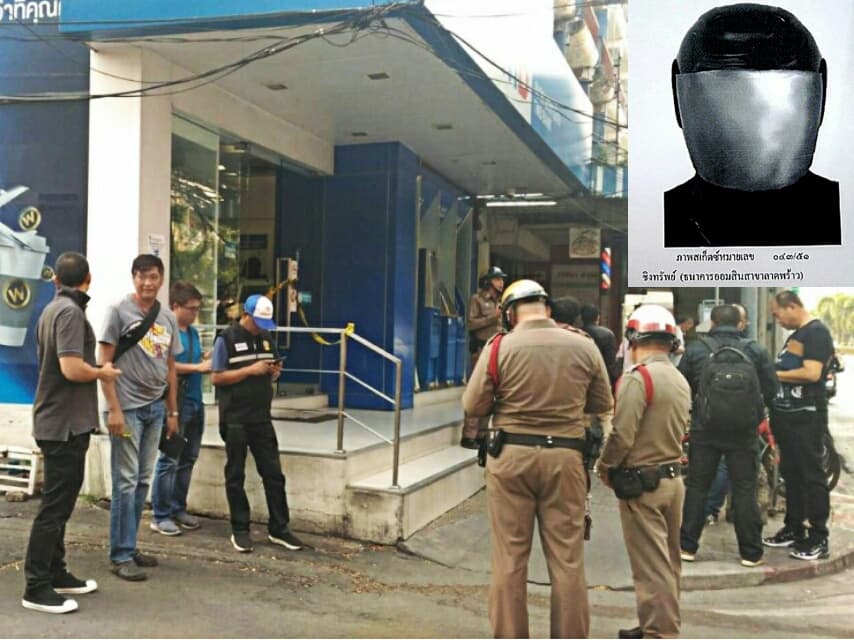 В Клонг-Тане мотоциклист ограбил Тайский военный банк.