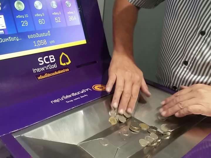 Тайланд. Новости: Жители Бангкока в восторге от банкоматов, принимающих монеты. 