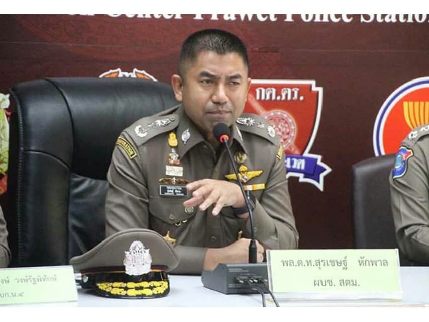 Иностранных пенсионеров обязали на полгода вкладывать 800'000 бат в тайский банк. Иностранных пенсионеров обязали на полгода вкладывать 800'000 бат в тайский банк.