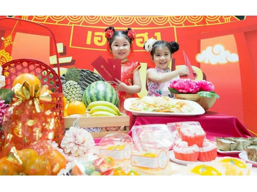 FamilyMart объявил о крупных скидках на Китайский новый год. FamilyMart объявил о крупных скидках на Китайский новый год.