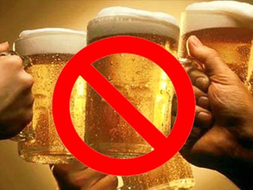 На Сонкран 2019 запретят торговлю алкоголем.