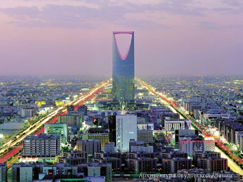 Ещё один ребёнок из Саудовской Аравии попытался сбежать в Таиланд.