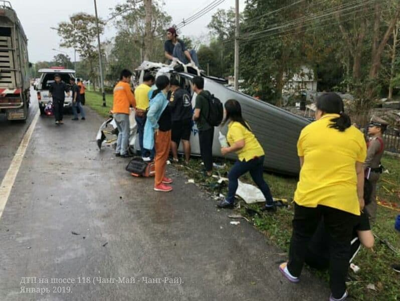 В Чанг-Мае водители общественного транспорта протестуют против GPS-трекеров.