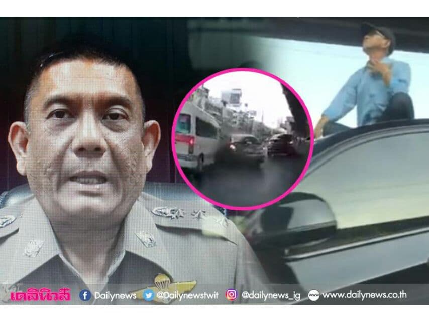 В Бангкоке водитель залез на крышу своей машины, чтобы помедитировать.