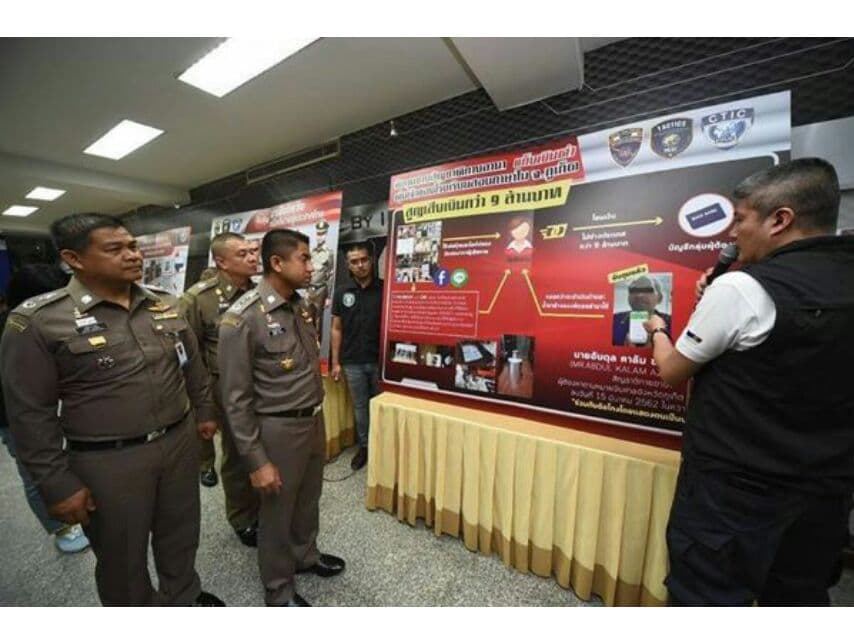 На Пхукете арестован аферист, который продавал "волшебные" банкноты.