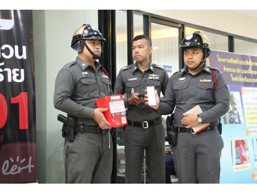 Полиция продвигает программу "домашних патрулей" на Сонкран.