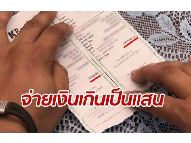 В Краби британские туристы оставили 255'000 бат чаевых за карри.