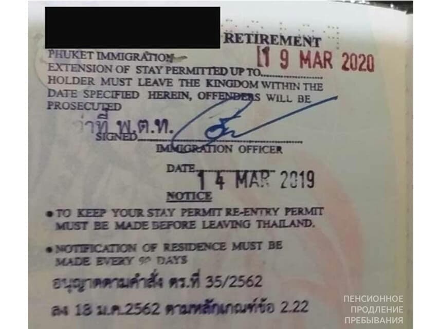 Обязательная медстраховка для пожилых иностранцев - все нюансы. Обязательная медстраховка для пожилых иностранцев - все нюансы.