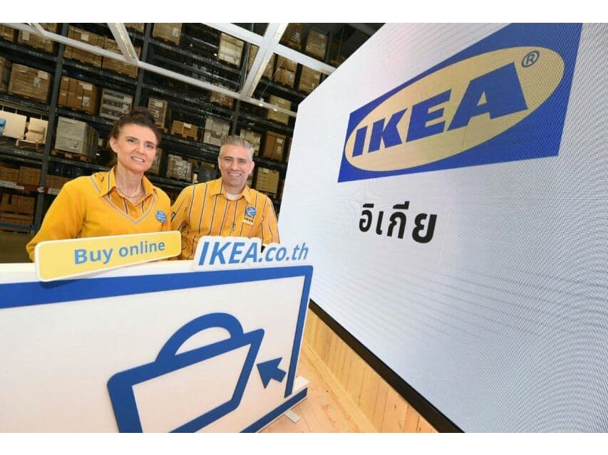 IKEA открывает онлайн-магазин в Таиланде.