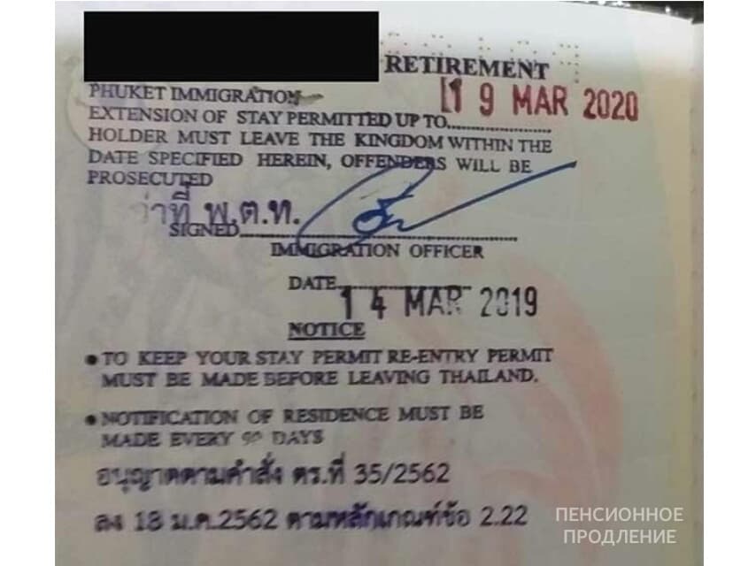 В Миграционной службе ответили, кому из иностранцев теперь нужно ОМС.