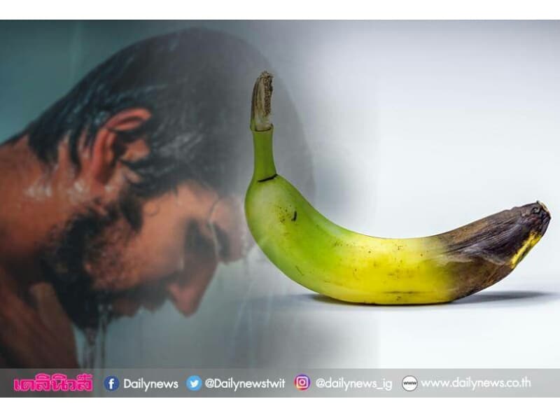 Медицинский совет предупреждает: Не пытайтесь самостоятельно увеличить пенис.