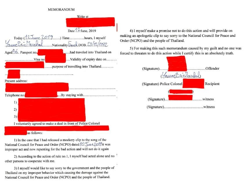 Фаранг избежал серьёзного наказания за антиправительственную песню.