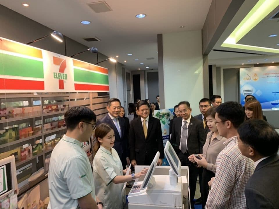 В 7-Eleven теперь можно оплачивать судебные штрафы. В 7-Eleven теперь можно оплачивать судебные штрафы.