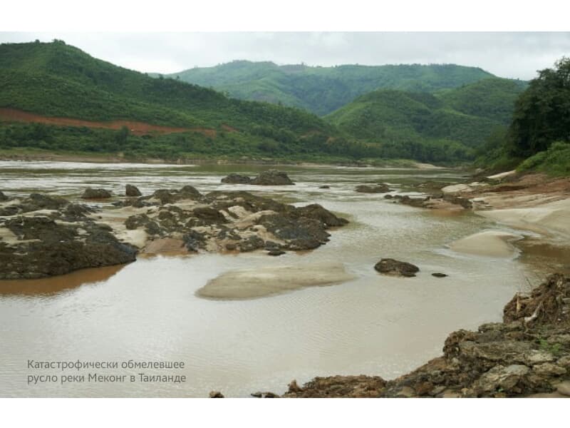 МИД Таиланда поблагодарил Китай и Лаос за спуск воды с плотин на реке Меконг.