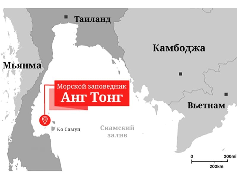 Морской заповедник Анг-Тонг - "новая" альтернатива закрытой бухте Майя.