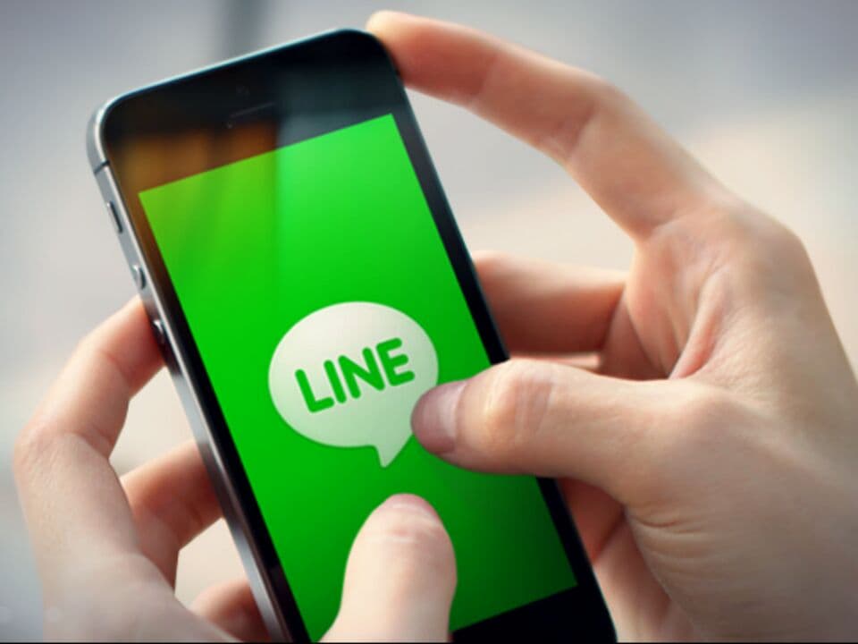 Приложение Line расширяет функции и охват своей курьерской службы.