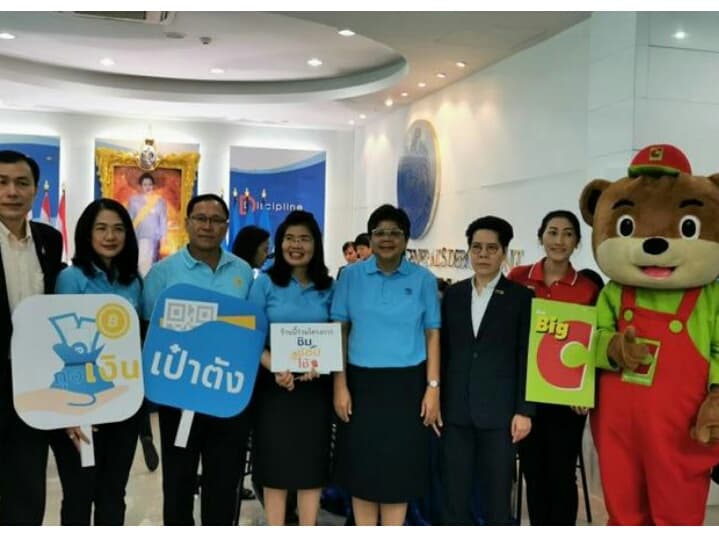 Акция "Ешь, Покупай, Трать" привлекла миллион человек за первые 24 часа.