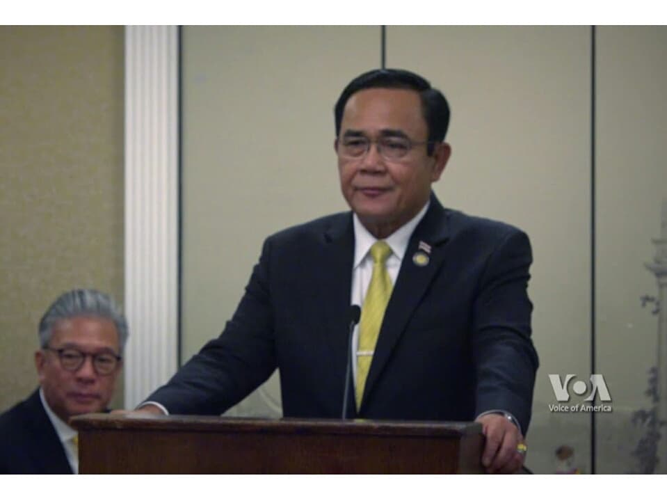 Трамп принял приглашение ПМ Праюта Чан-о-чи посетить Таиланд.