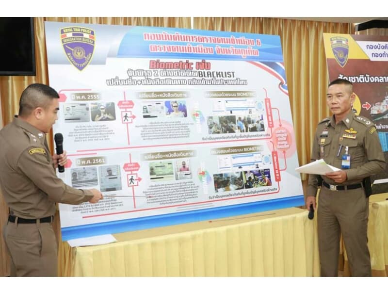 Шеф Миграционной службы Таиланда в восторге от эффективности биометрической системы.