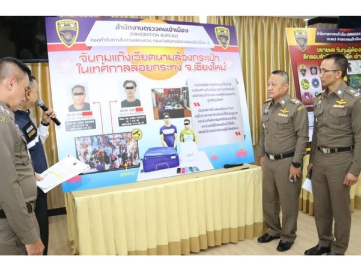 Тот случай, когда биометрическая система не работает.