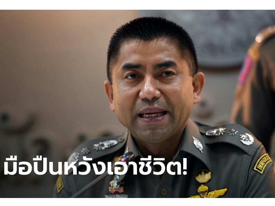 Подробности о покушении на бывшего шефа Миграционной службы Таиланда.