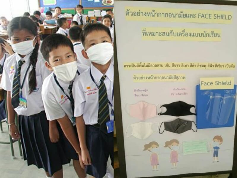 Тайцев возмутило требование ходить на учёбу в "скромных" масках.