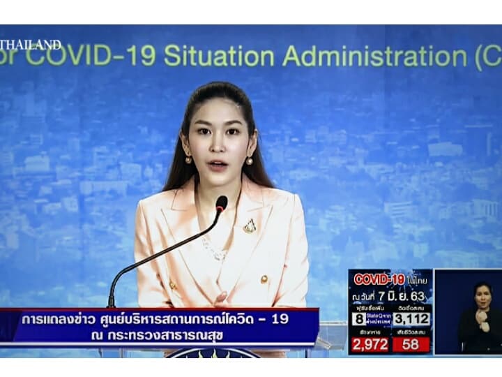 Таиланд объявит себя свободным от вируса через две недели.