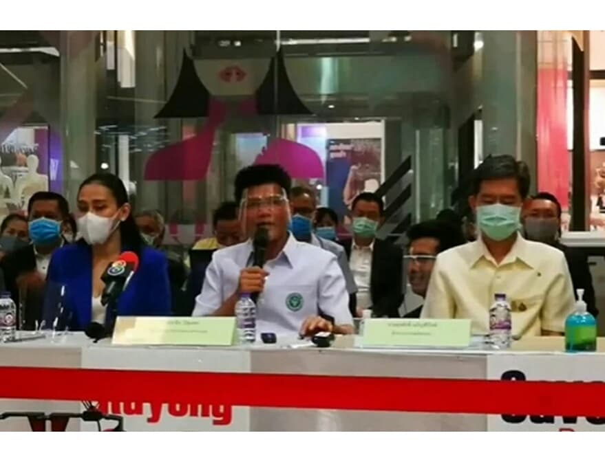 Власти Районга заплатят 100 тыс. бат любому, кто заразится Covid-19 на территории провинции.