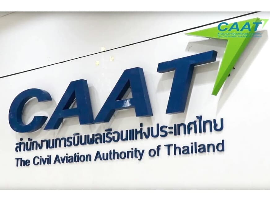 Таиланд пока не планирует возобновлять международные коммерческие авиарейсы.
