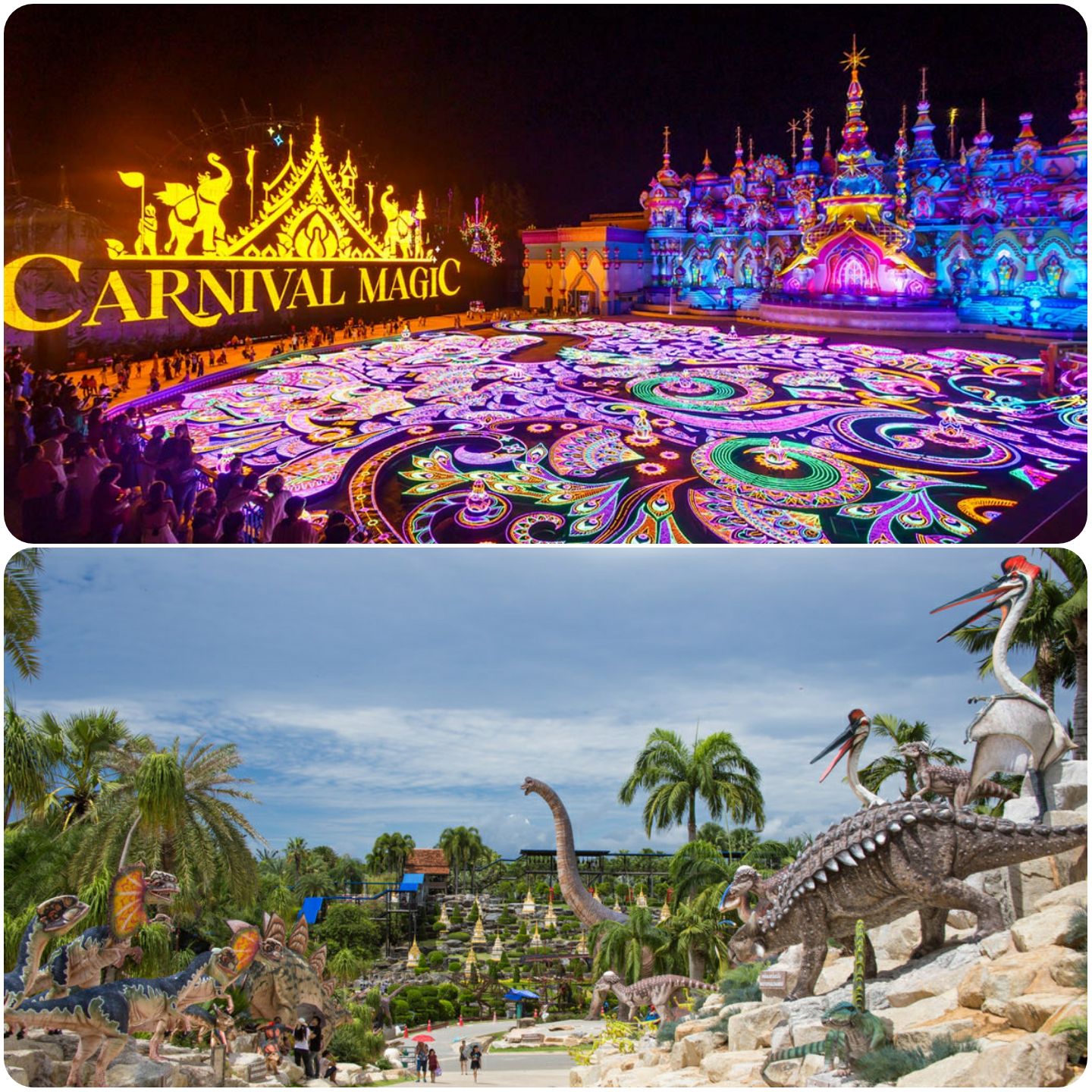 Тайские парки развлечений