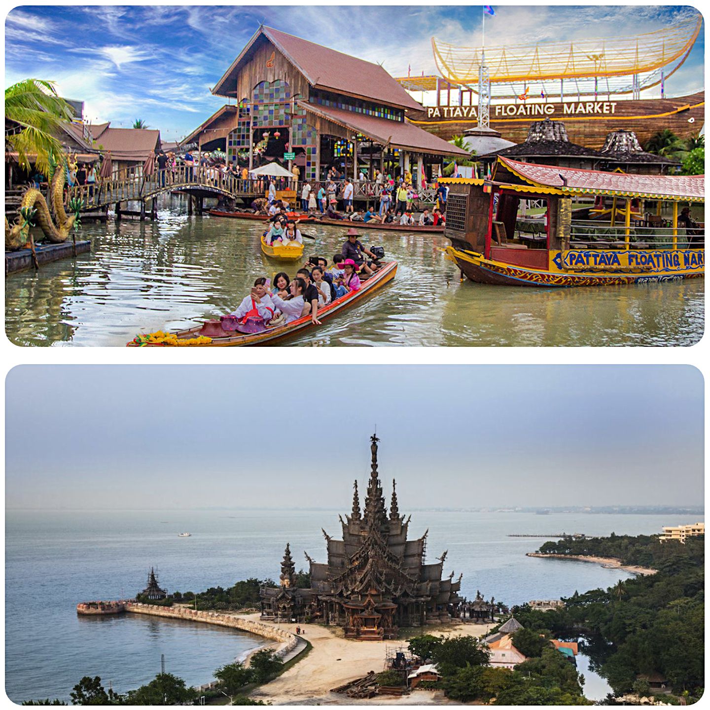 Рынок, Храм