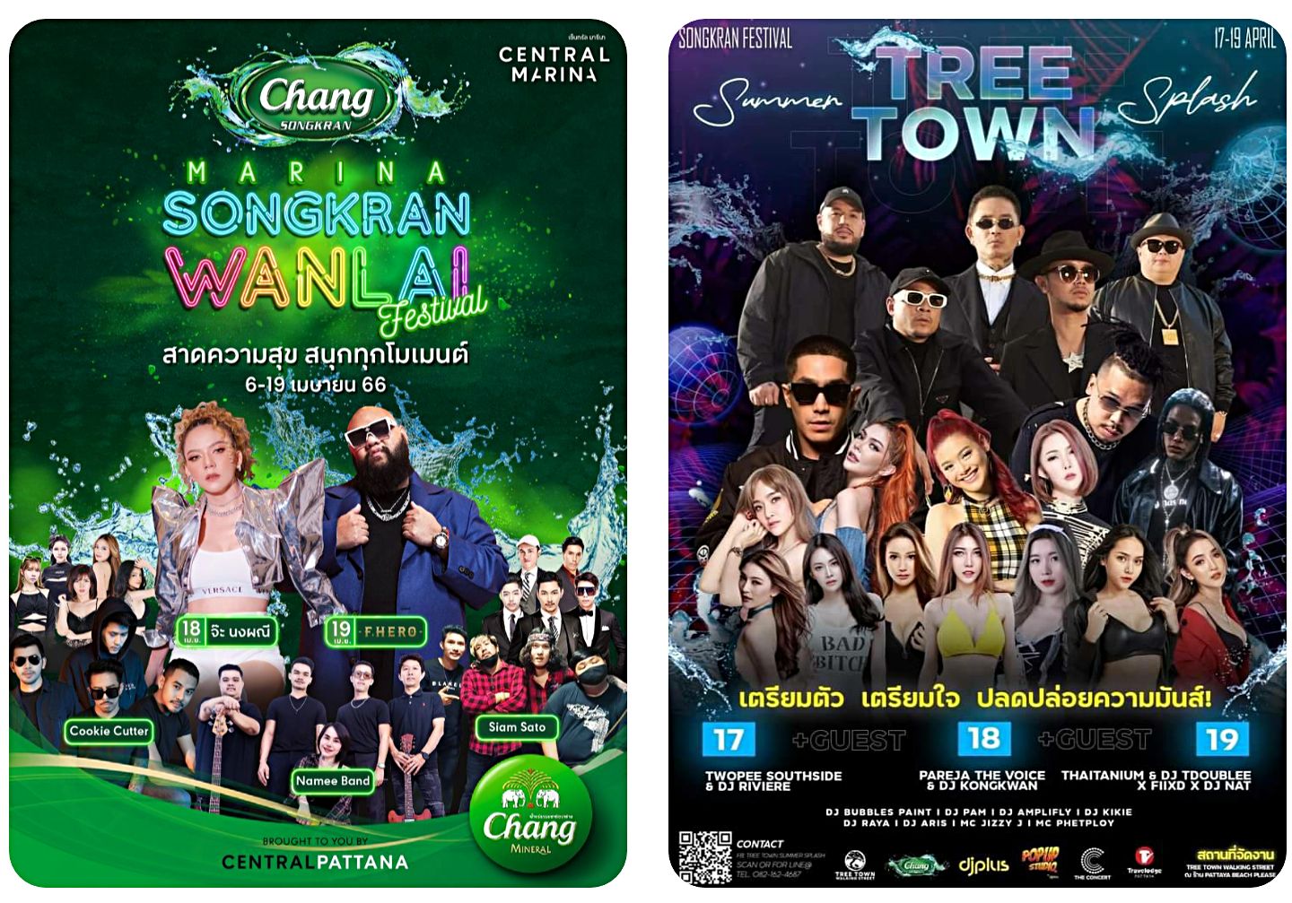 Сонкран в Паттайе