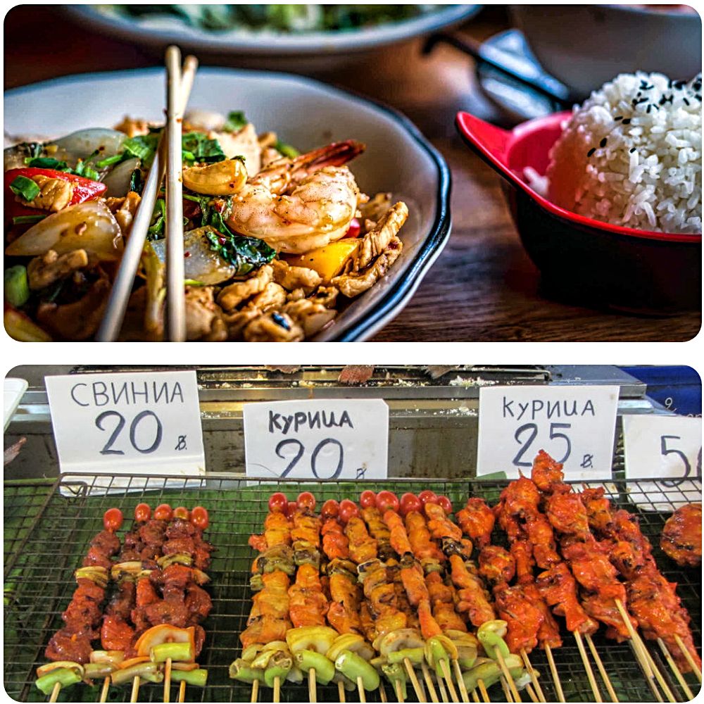 Пенсия в Таиланде