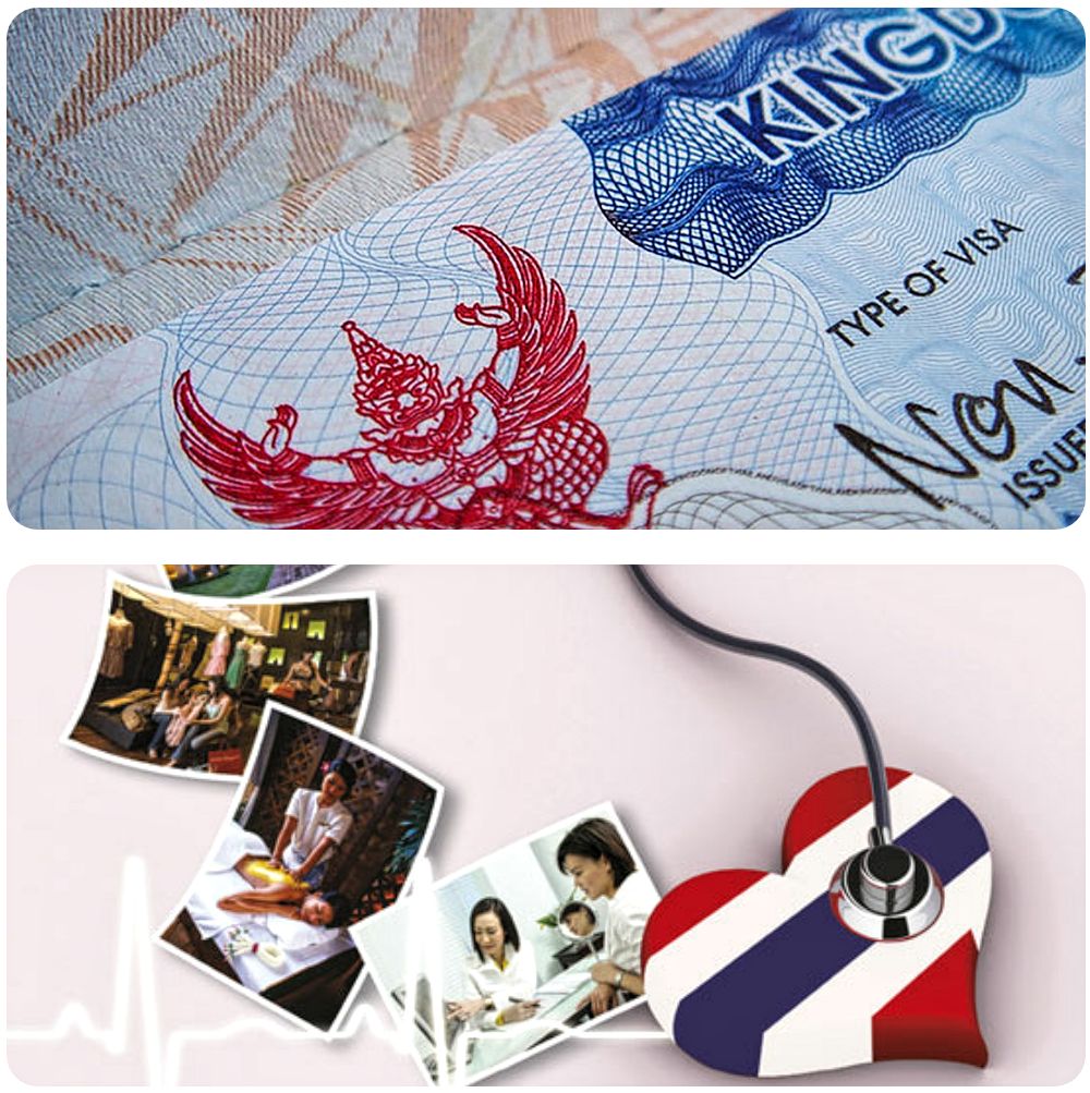 Пенсия в Таиланде