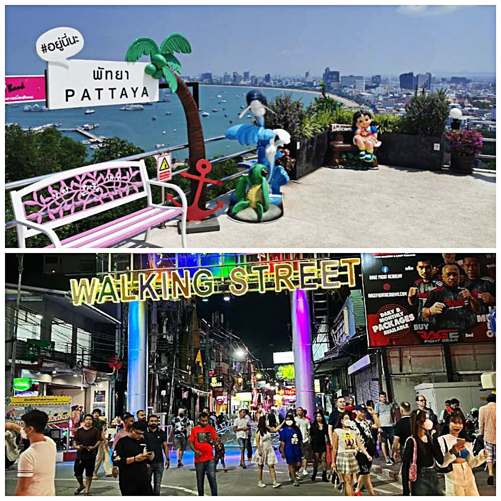 Пратамнак, Уокинг-стрит