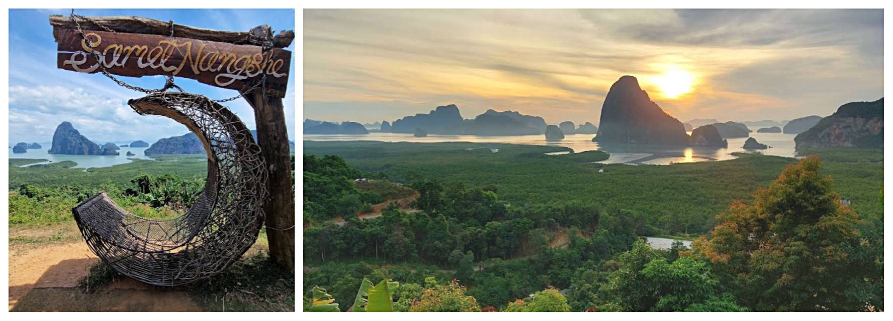 Самет Нанчи