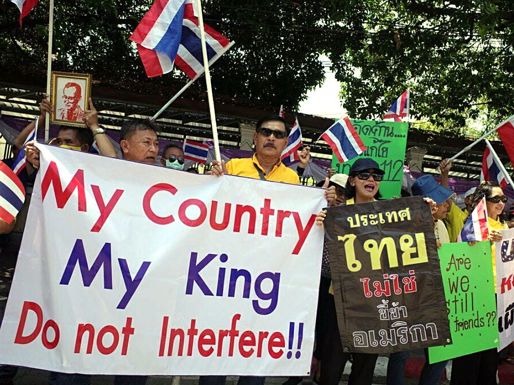 В Чанг Мае прошёл протест против вмешательства США во внутренние дела Таиланда